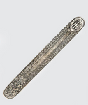 Metal Embossed Incense Holder - Various Colours
